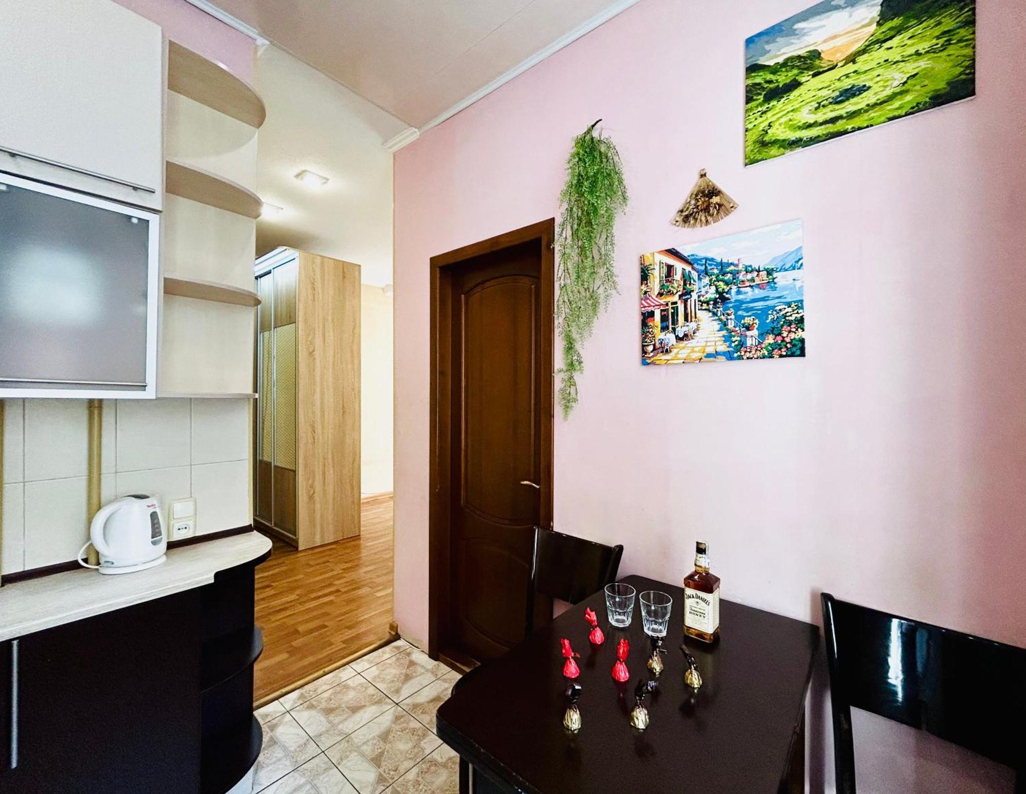 Apartamento Kholodnaya Gora Jarkov Exterior foto